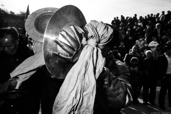 The OX King Festival