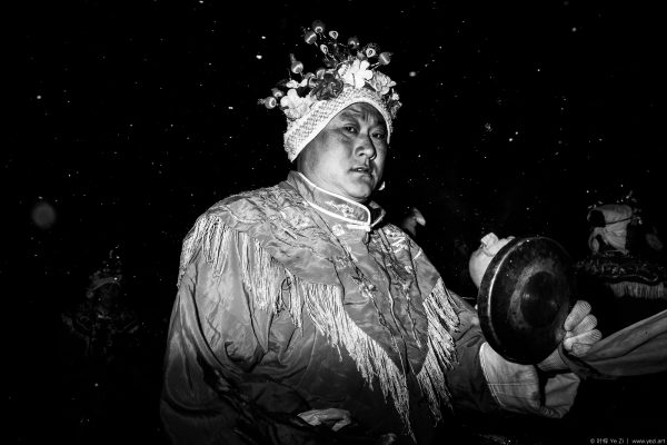 The OX King Festival