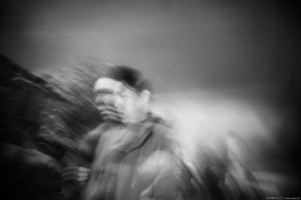 No Waking Dream