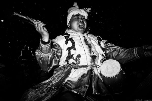 The OX King Festival