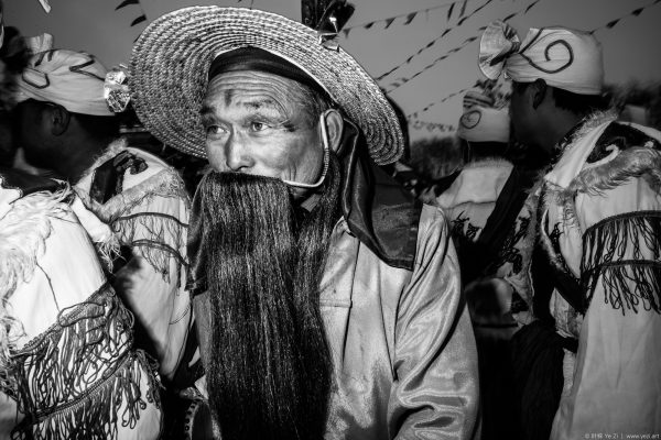The OX King Festival