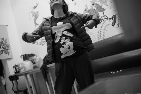 Da Yu in Quanzhou 泉州有大魚