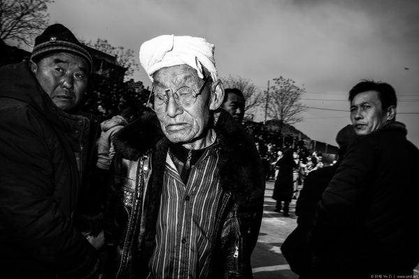 The OX King Festival