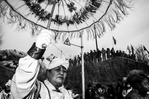 The OX King Festival