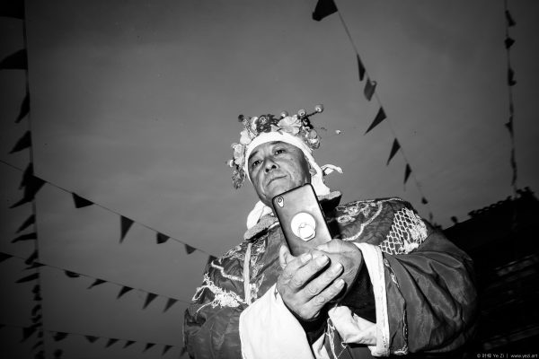 The OX King Festival