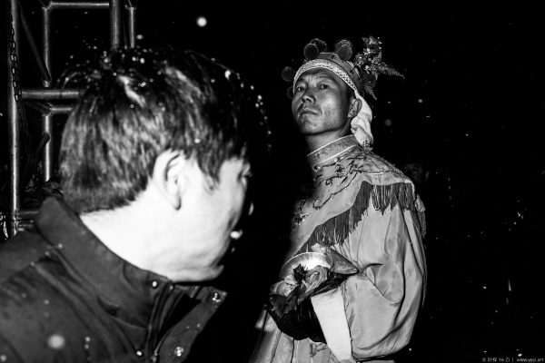 The OX King Festival