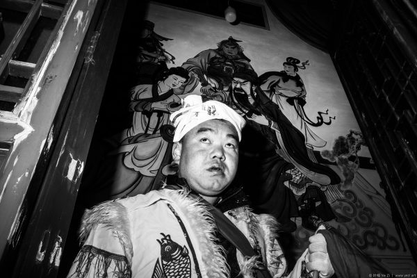 The OX King Festival
