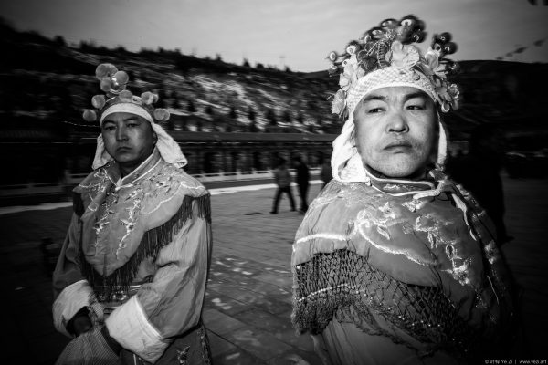 The OX King Festival