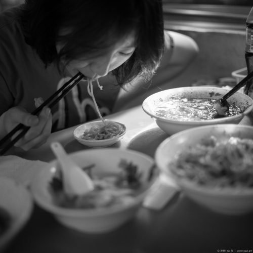 Beijing Drifters