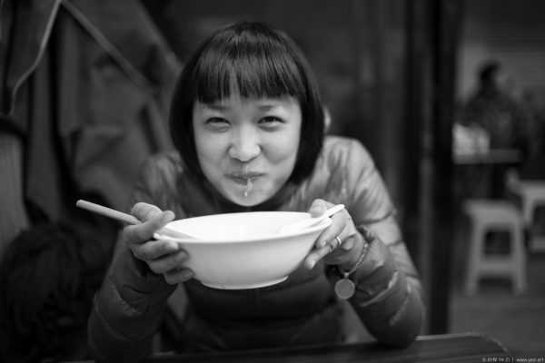 Da Yu in Quanzhou 泉州有大魚