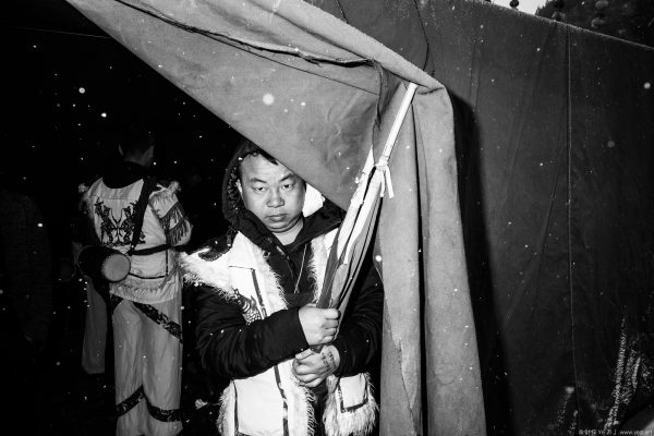 The OX King Festival