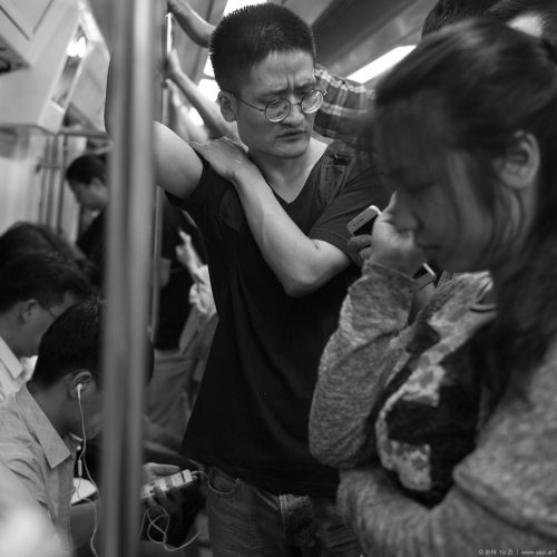 Beijing Drifters