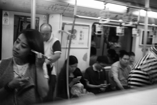 Single Freelancer 單身的自由職業者