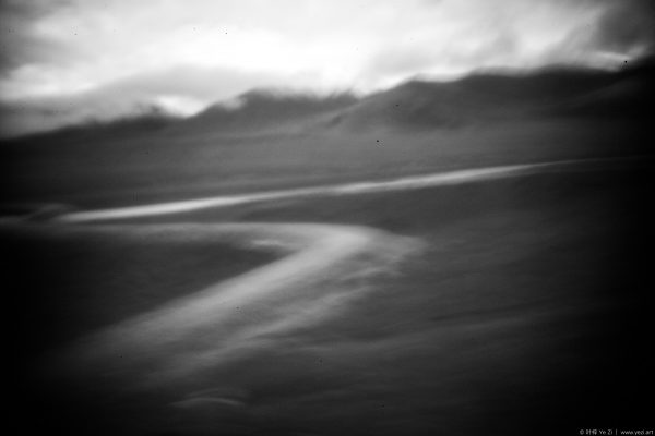 No Waking Dream
